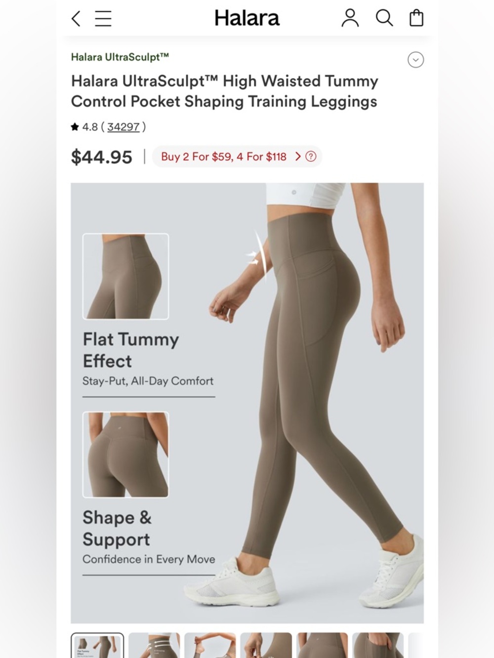 Halara High-Waisted Tummy Control Pocket Leggings — Lt Brown NWOT XS MSRP $45 - Picture 1 of 5